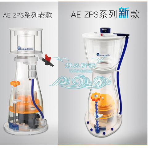 Aqua Excel ZPS40 Protein Skimmer (Up To 1000l)