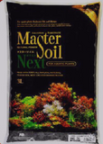 Master Soil Next HG Powder 2.5-3mm 3L
