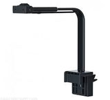 Red Sea ReefLED 90 Mounting Arm 54cm - 62cm